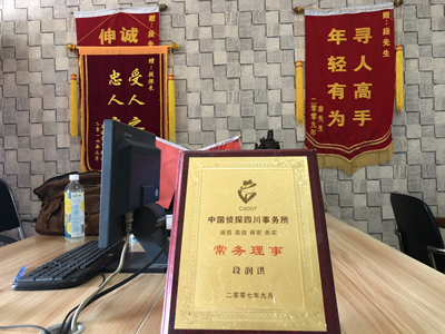 未婚怀孕男方应赔偿多少？-达日县私人调查