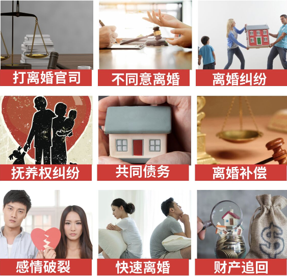 「达日县取证公司」介绍女方出轨需要哪些证据