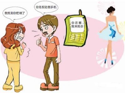 达日县福尔摩斯私家侦探介绍出轨的细节