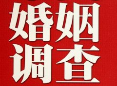 「达日县取证公司」收集婚外情证据该怎么做